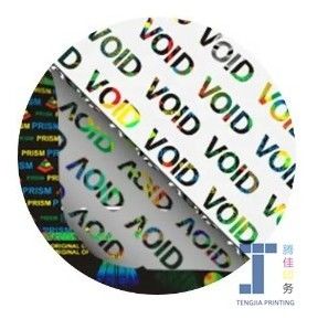 качество  Digital Printing Holographic Security Stickers завод