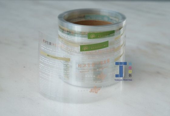 0.3mm-3.0mm Наклейка с горячим штампом Прозрачная этикетка бутылки с продуктами питания BOPP