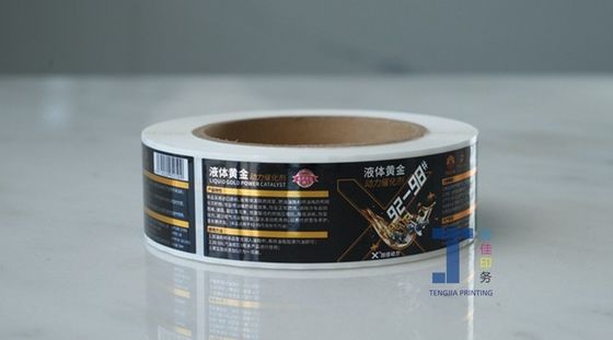 Персонализированная метка с горячим штампованием на глянцевом золоте Косметическая бутылка