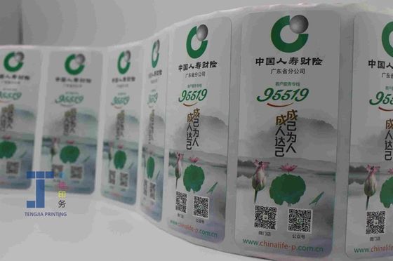 OEM ODM PET наклейка для бутылок с водой
