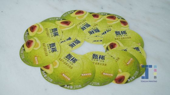 CMYK цвет IML наклейки пищевая упаковка наклейка наклейка настройка