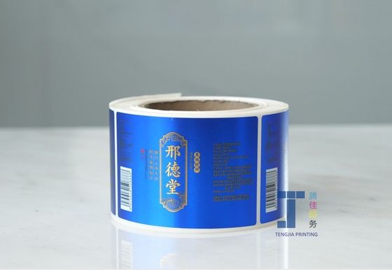 Удаляемые клеистые наклейки на пищевые продукты наклейки на упаковку пищевых продуктов Размер необязательный