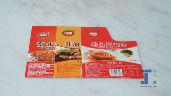 Утончённые пищевые изделия из ПЭТ-ПЕ наклейки на продукты питания