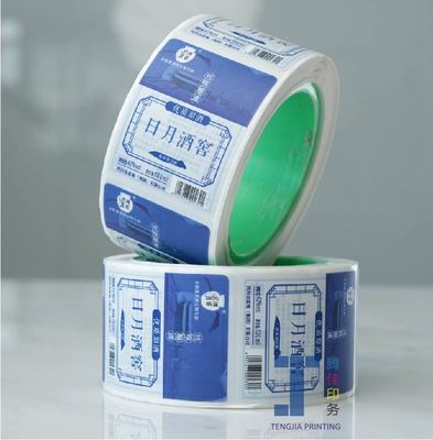 Нет клейкого водонепроницаемого Kraft бумаги этикетки настройки Kraft наклейки экологически чистые
