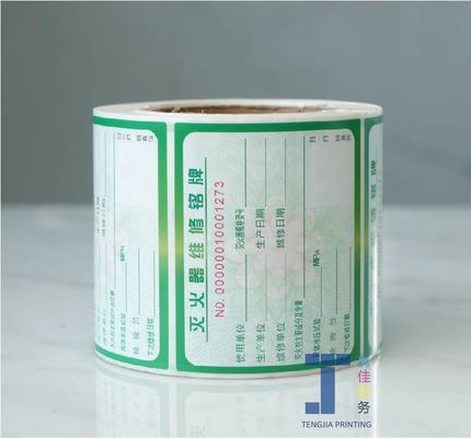 OEM Цифровая печать Персонализированные электрические этикетки Многочисленные приложения