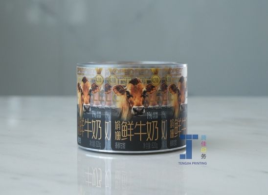 Прочные CMYK цветные прозрачные печатные этикетки для стекла теплостойкие