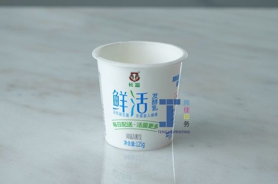 Оранжевая кожура в форме этикетки пластмассовые мороженое ванны этикетки оффсет печать