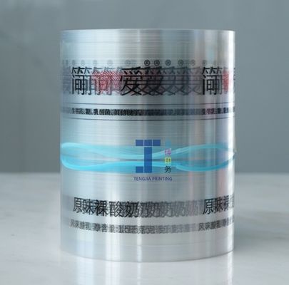 Смотрите через этикетки Pantone цвет OEM ODM