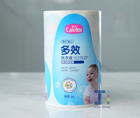 Наклейка для косметических бутылок